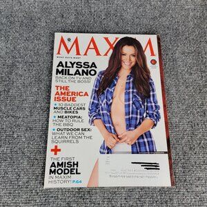 Maxim Magazine July August 2013 #185 Alyssa Milano Cover